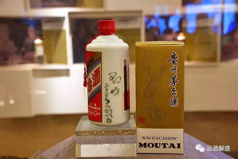 茅台酒厂关于茅台酒的说明,茅台镇的酒和茅台口味区别