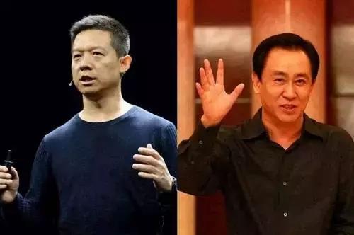 许家印在ff投了多少,许家印投了ff么