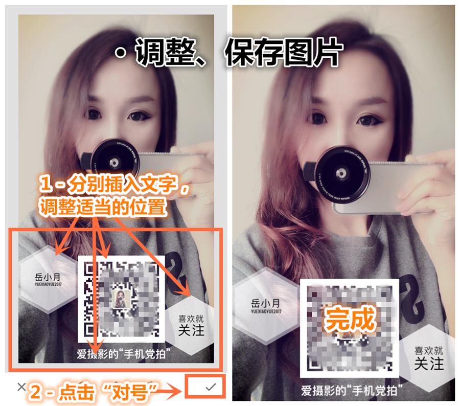 手机怎么识别二维码图片,苹果手机怎么识别图片二维码