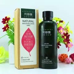 100块钱化妆水套装,国产好用的保湿化妆水品牌