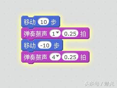 scratch教程有手机版吗,scratch教程下载