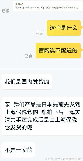 excel眼影是什么牌子的,excel眼影日本哪里有卖