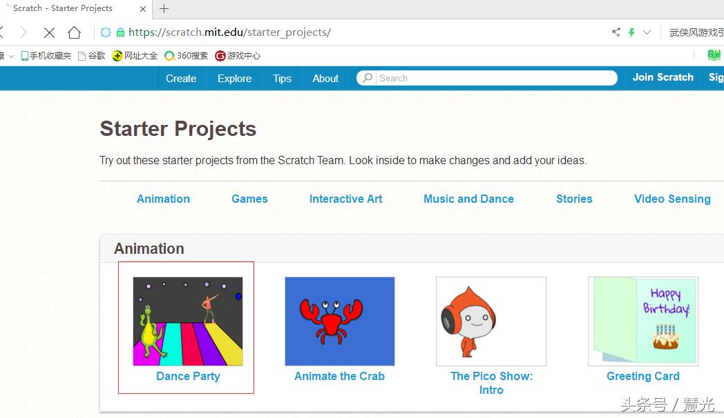 scratch教程有手机版吗,scratch教程下载