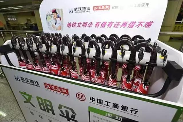 湖北生活清单,0元生活攻略视频