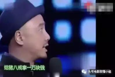 徐峥陶虹生日会视频,徐峥为陶虹送祝福