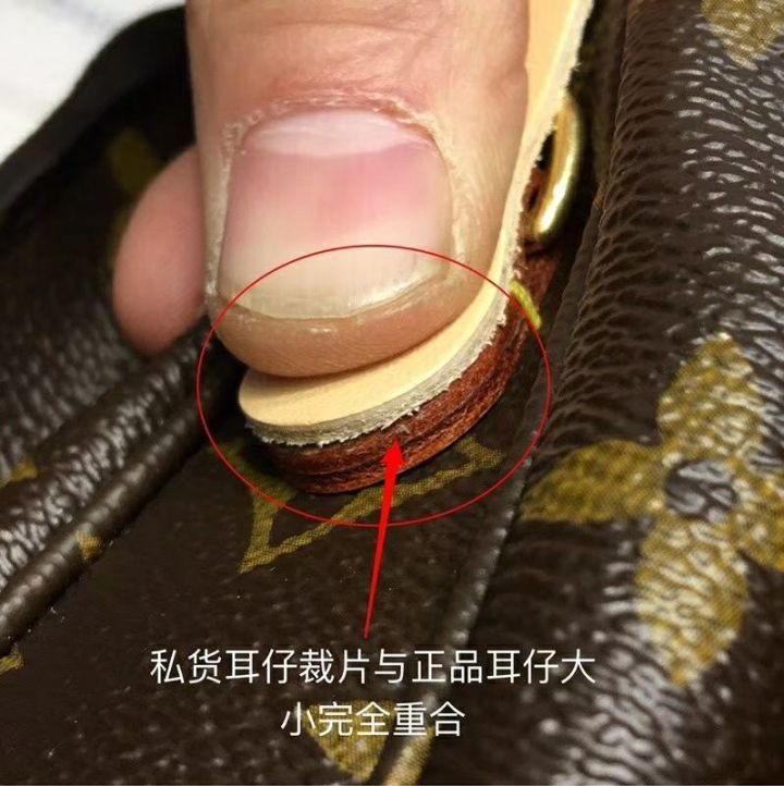 怎么一看就是假的lv衣服,假的lv和真的有什么区别