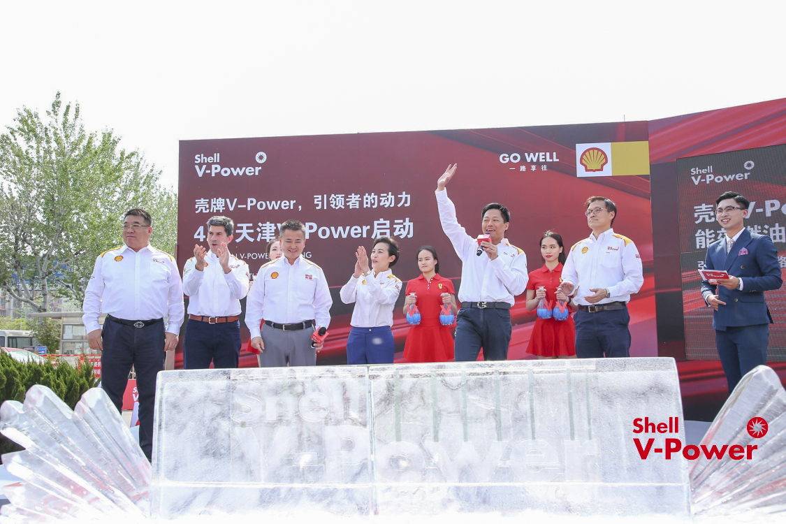 天津壳牌v-power使用感受,哪些地方有壳牌vpower
