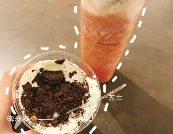 喜茶外卖为什么超出配送范围了,喜茶外卖利润有多少