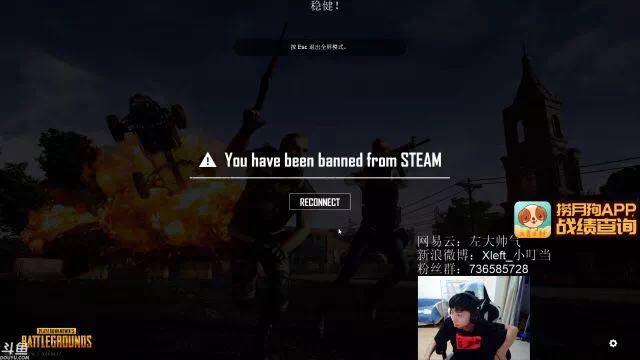 绝地求生一哥与一姐的区别,绝地求生一哥一姐被锤