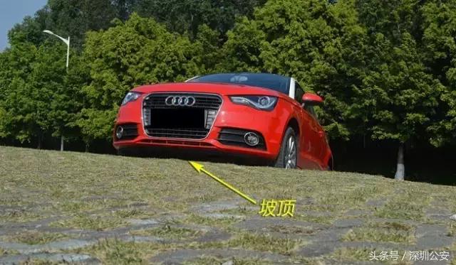 汽车托底自救方法,爬坡一时爽