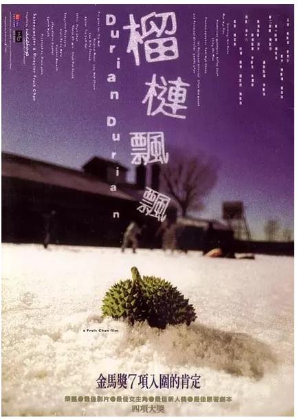 强森经典电影100部免费完整版,经典必看的100部电影