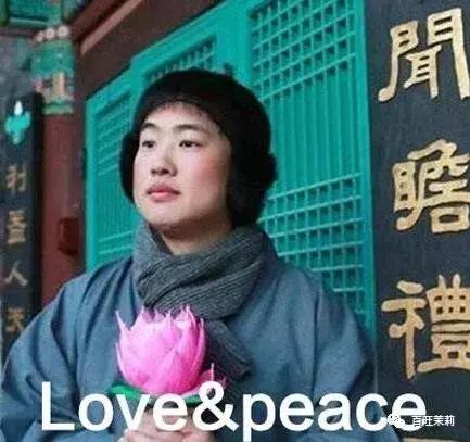 宋茜粉丝撕过哪些人,宋茜黄景瑜纷纷送祝福