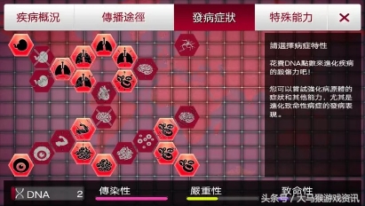 2018年文化部整改游戏,文化部游戏批审名单