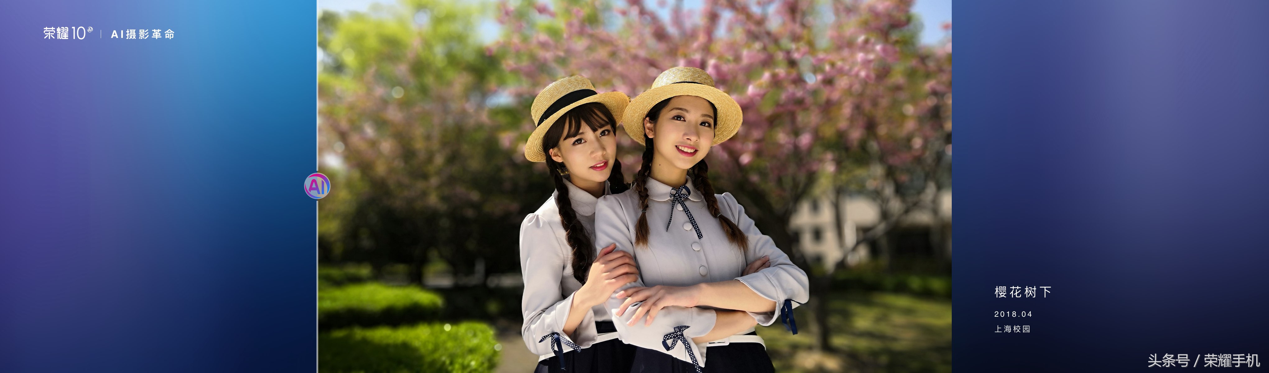 荣耀10颜色测评,荣耀10所有颜色对比