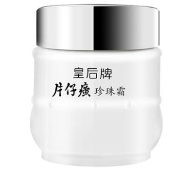 国货必买的10件护肤品推荐,好用的国货平价护肤品推荐