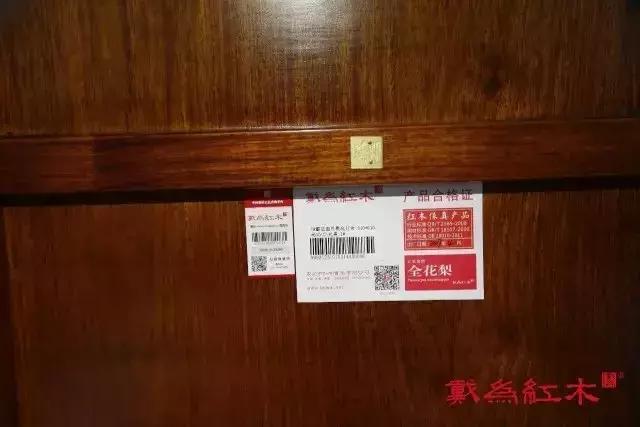 红木家具鉴别最简单方法,实用指南如何正确的挑选红木家具