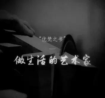 优梵艺术邀您做生活的艺术家,优梵艺术美式家具