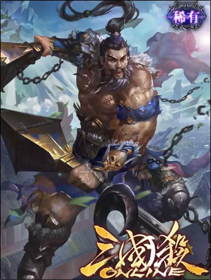 许攸许褚珠联璧合,三国杀国战珠联璧合作用