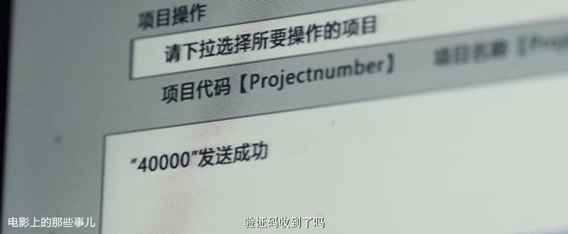 遇到了电信诈骗的电话怎么办,小心陌生来电和信息谨防电信诈骗