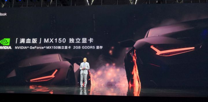 荣耀10系列发布会,荣耀note10发布会