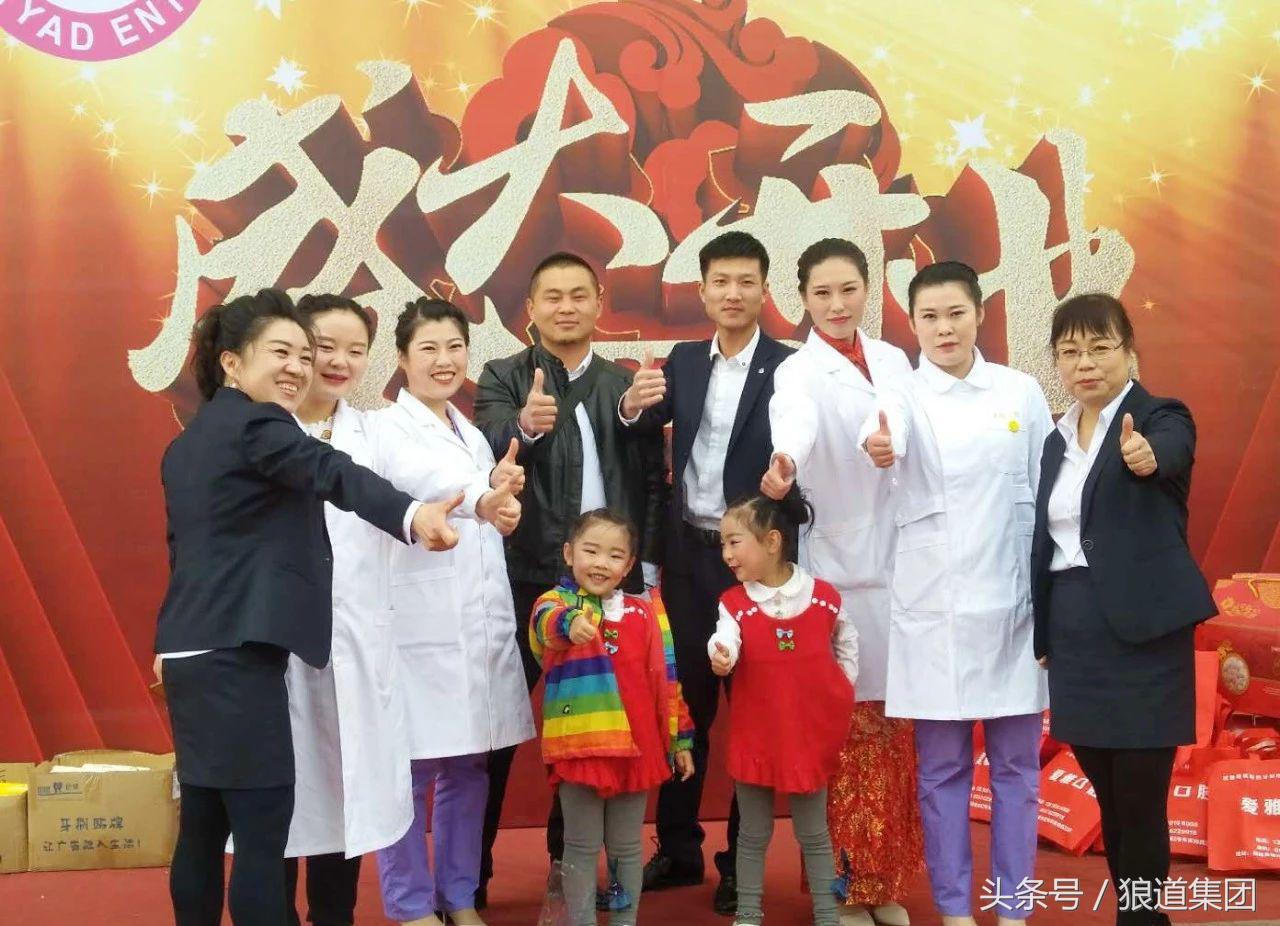 嘉峪关爱雅口腔怎么样,嘉峪关爱雅口腔诊所