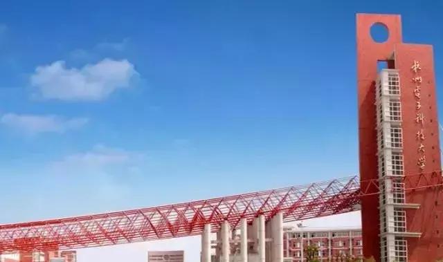 大学城创业中心,下沙大学城最新发展