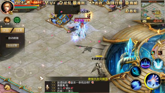 盘点游戏中的逆天技能,盘点各大游戏中的技能