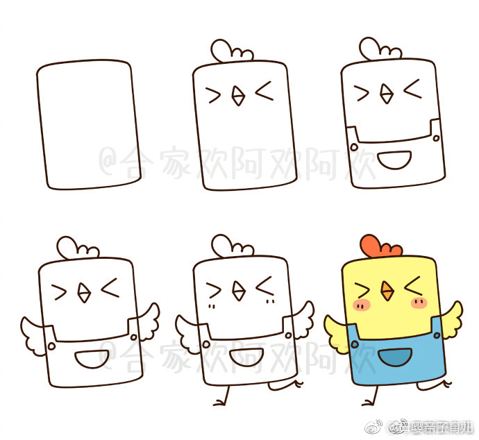 画一些简单又漂亮的小动物,画个可爱的小动物吧