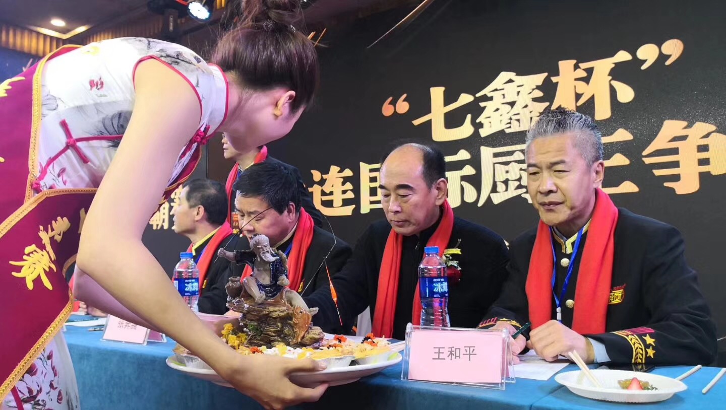 第七届厨王争霸赛,厨王争霸大连赛