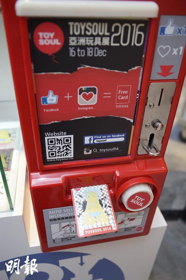 30年后卷土重来的闪卡机是否还能勾起你关于抽卡的回忆？