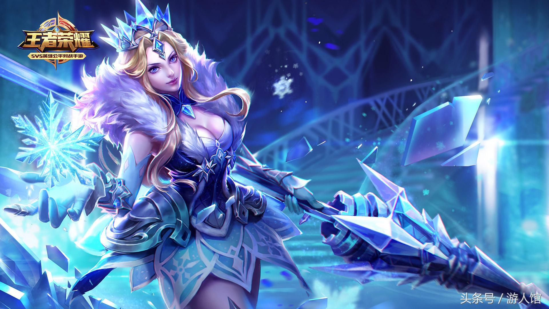 王者荣耀命运结盟,王者荣耀命运缘起活动