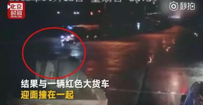 「三分钟法治新闻全知道」凄惨出访!非洲“友邦”仅剩俩,其中一国还让蔡英文吃了闭门羹……