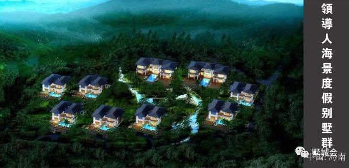 海南自由贸易试验区项目建设,最新海南自由贸易试验区建设