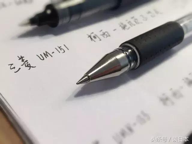日产最好用的笔推荐,种草好用的笔