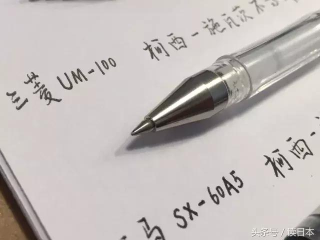 文具控笔推荐排行榜,文具控必看的100例