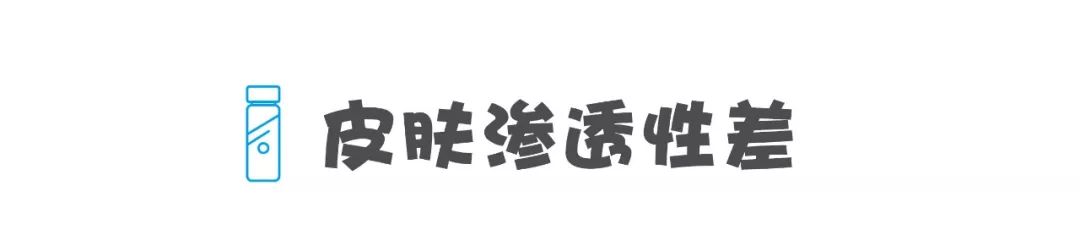 牛过微整术！神奇EGF究竟多逆天？