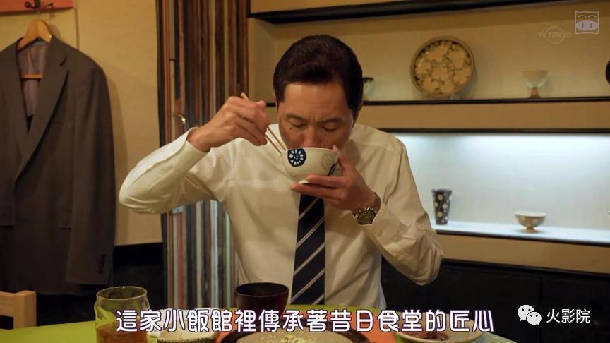 七季平均9.2！《深夜食堂》算什么，这部剧才是真正的吃播鼻祖！