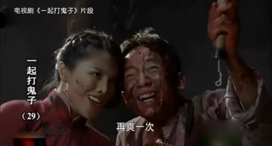 抗日雷剧十大巅峰之作,抗日神剧撕鬼子名场面