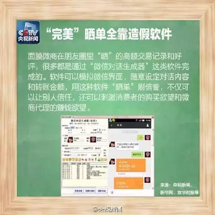 森田面膜和skii哪个好,森田面膜真的有效吗