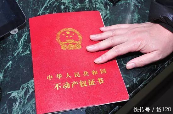 贷120—做好这7点，*款贷**额度能从10万提至50万以上！