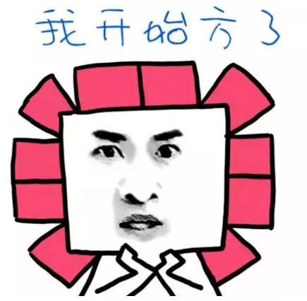 这样的*疆新**人，怎么能不可爱呢！