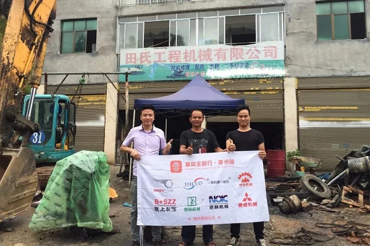 贵州省工程机械市场,贵州工程机械市场