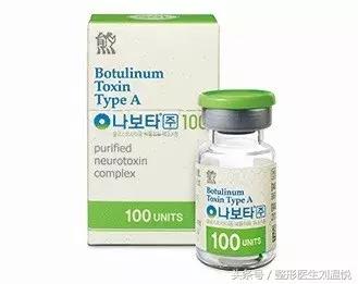 打击黑心医美肉毒素,警惕黑医美