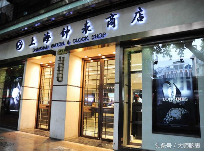 浪琴表上海活动,浪琴活动上海