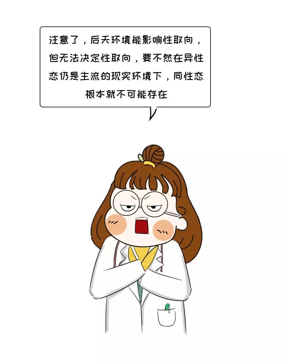 不适合谈恋爱该怎么办,想和别人谈恋爱怎么办