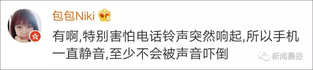 为啥越来越不想接电话,为什么越来越不想打电话了