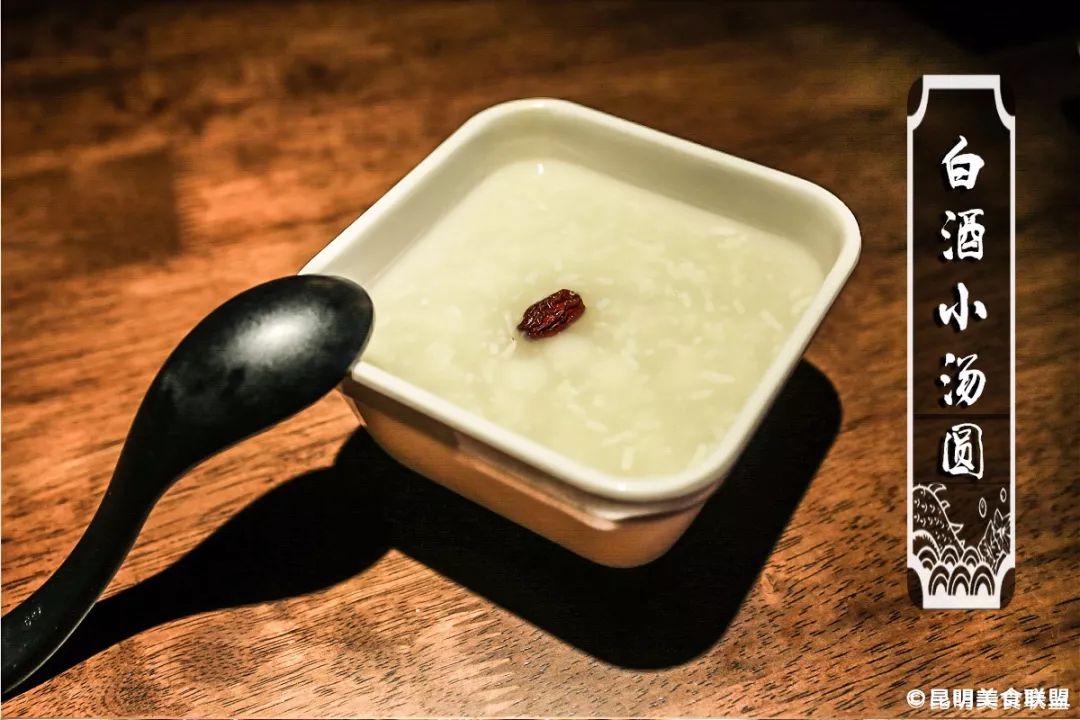 昆明姑娘最喜欢的日式小屋,一次性撸200串、喝10公斤都不嫌多