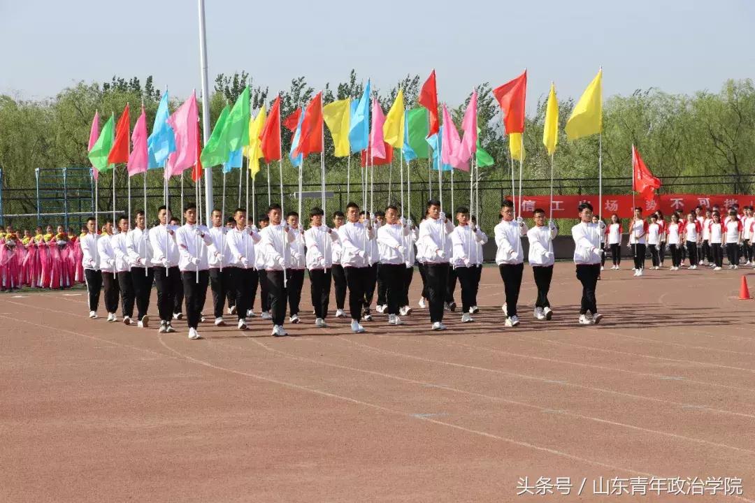 山青比赛演讲,山青赛事