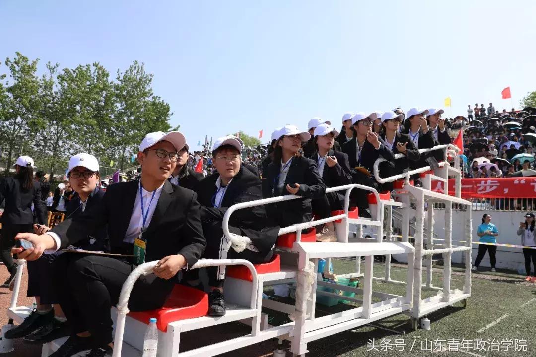 山青比赛演讲,山青赛事