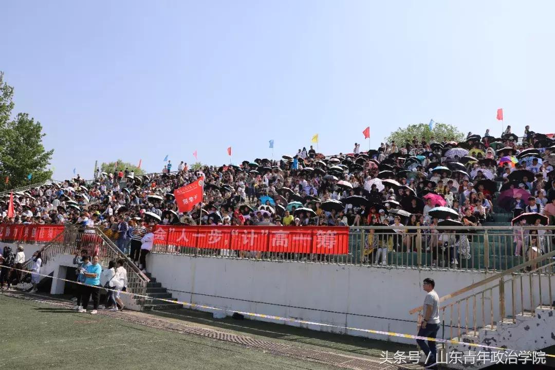 山青比赛演讲,山青赛事